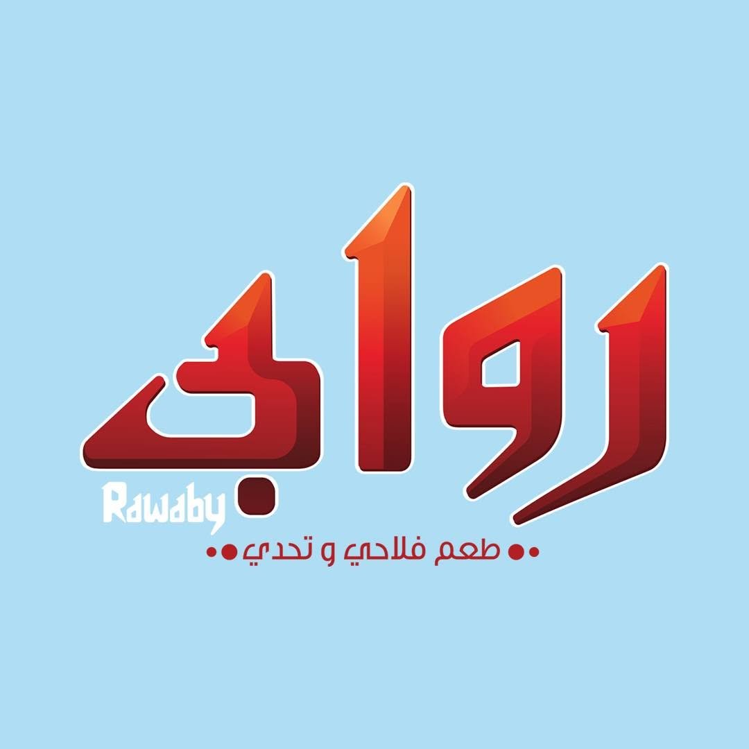 سمن روابي